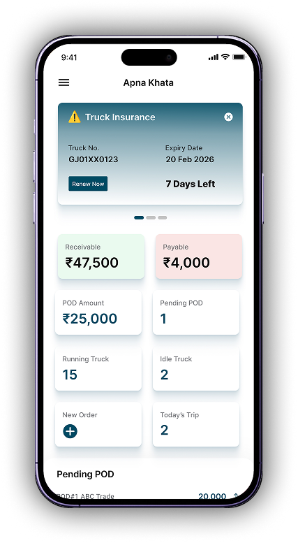 Allways Fleet interface